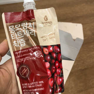 자연에온 몽모랑시 타트체리 착즙 100mL 10개입 2BOX — 4.5점을 준 리뷰어가 2020년 11월 올린 사용 사진