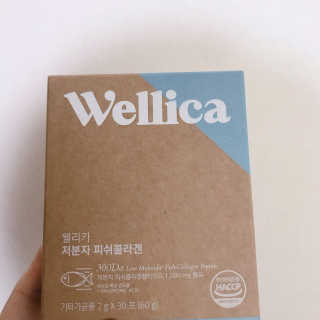 웰리카 저분자 피쉬 콜라겐 — 5점을 준 리뷰어가 2020년 9월 올린 사용 사진