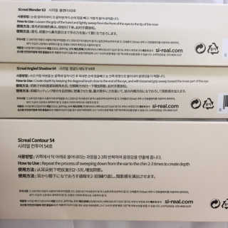 J님이 올린 리뷰 사진 2