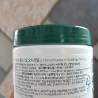셔리홍님이 올린 리뷰 사진 3