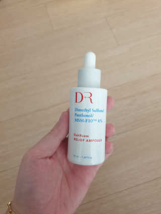 Dr다룸 릴리프 앰플 — 4점을 준 리뷰어가 2020년 4월 올린 사용 사진