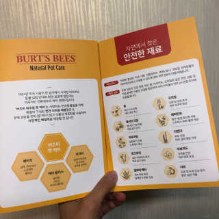 해니님이 올린 리뷰 사진 3