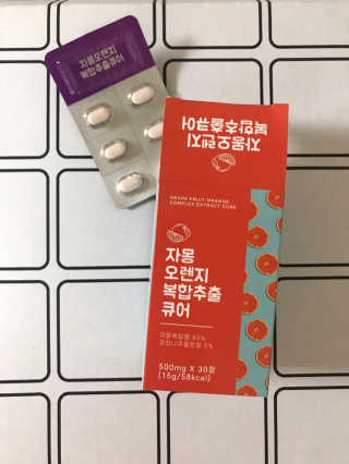 조은약초 자몽 오렌지 복합물 추출물 과라나 나린진 큐어 — 5점을 준 리뷰어가 2020년 5월 올린 사용 사진