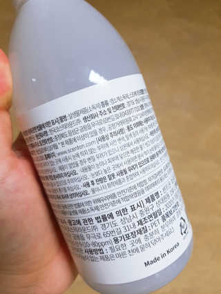 레나스 센트온  호클러 차아염소산수 살균소독제 — 5점을 준 리뷰어가 2020년 6월 올린 사용 사진
