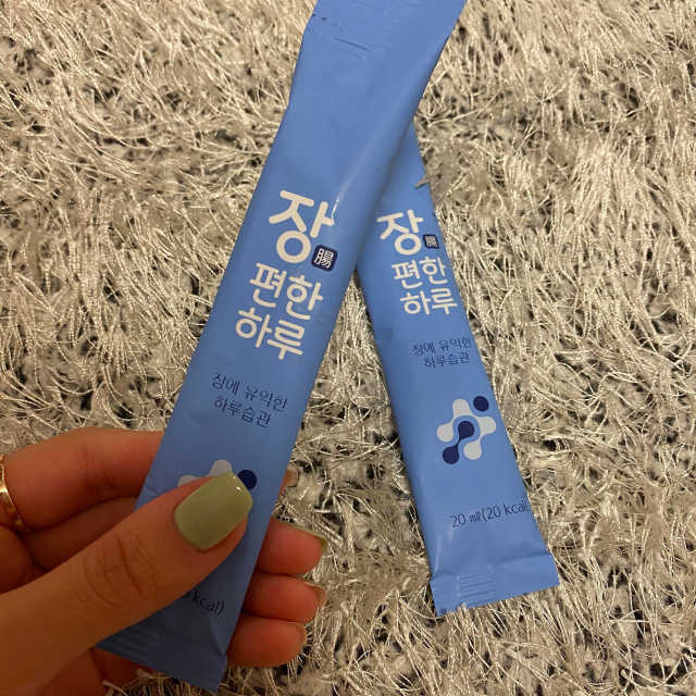 장편한 하루 리뷰 사진