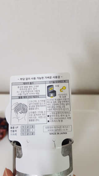 글라라5205님이 올린 리뷰 사진 4