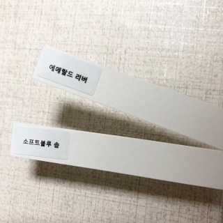 황러버님이 올린 리뷰 사진 4