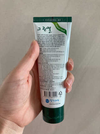 행복하렴님이 올린 리뷰 사진 2