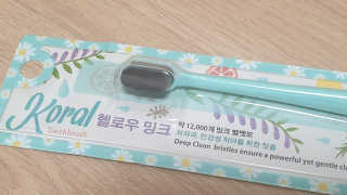 코코님이 올린 리뷰 사진 3