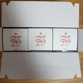 프롬바이오 오직 석류만 [그대로100 석류즙] 하루 1포로 건강하게 — 5점을 준 리뷰어가 2020년 6월 올린 사용 사진