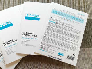 바이오믹 BIOMEEK SENSIMETIC SOOTHING MASK.S — 5점을 준 리뷰어가 2020년 7월 올린 사용 사진