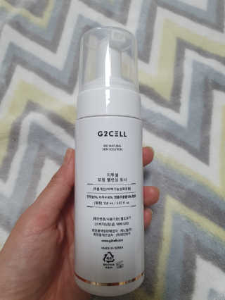 효성님이 올린 리뷰 사진 2