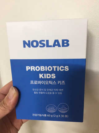 현이맘님이 올린 리뷰 사진 3