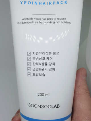 제이님이 올린 리뷰 사진 2