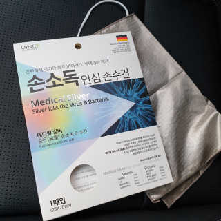 해피트리님이 올린 리뷰 사진 3