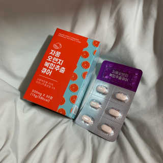 조은약초 자몽 오렌지 복합물 추출물 과라나 나린진 큐어 — 3점을 준 리뷰어가 2020년 5월 올린 사용 사진