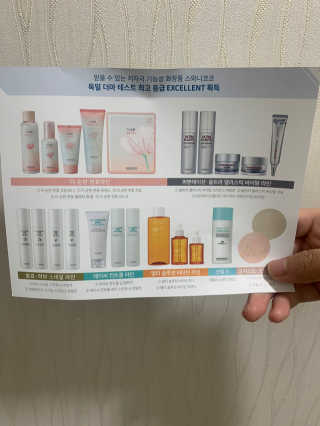 스와니코코 비타민 에센스 30ml — 4점을 준 리뷰어가 2020년 9월 올린 사용 사진