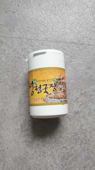 람보슈터님이 올린 리뷰 사진 1