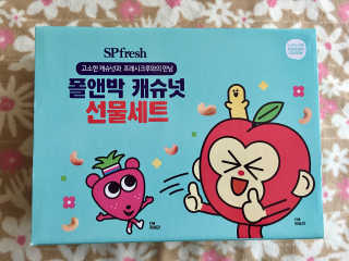 큐트호빵님이 올린 리뷰 사진 4