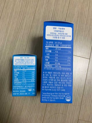 Chaeyeong님이 올린 리뷰 사진 3