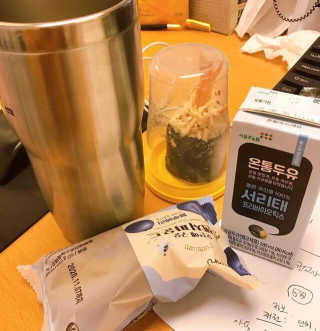 마리아나님이 올린 리뷰 사진 2