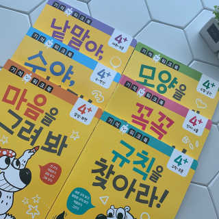 곤쥬미님이 올린 리뷰 사진 2