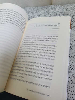 진진바님이 올린 리뷰 사진 2