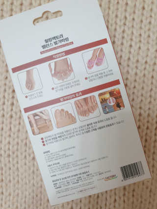 귀욤뽀짝센스쟁이님이 올린 리뷰 사진 3