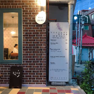 mongvely님이 올린 리뷰 사진 4