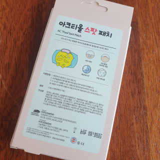님프님이 올린 리뷰 사진 2