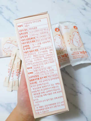 My Pet Care 모발과 모질 피부건강에 개좋아 — 5점을 준 리뷰어가 2020년 12월 올린 사용 사진