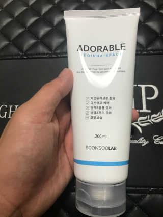이샤르르님이 올린 리뷰 사진 2