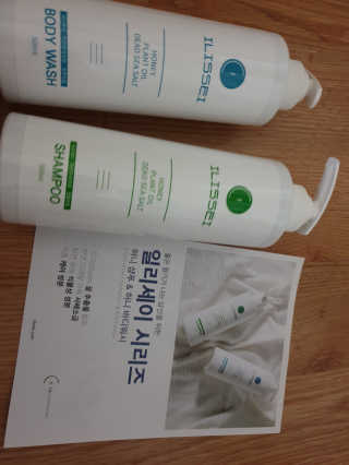 일리세이 허니 샴푸 500ml + 허니 바디워시 500ml 세트 — 4점을 준 리뷰어가 2020년 4월 올린 사용 사진