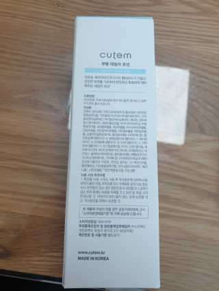 짱길이님이 올린 리뷰 사진 2