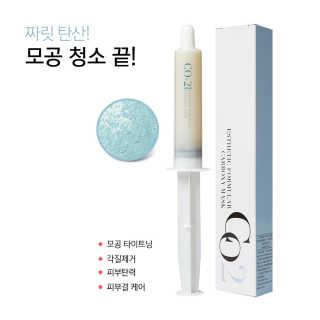 heons님이 올린 리뷰 사진 1
