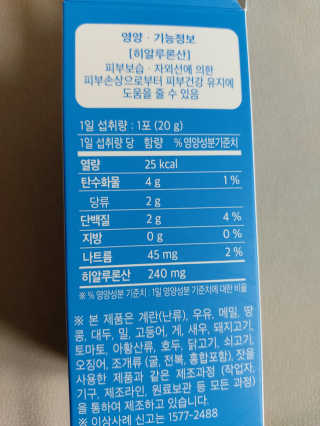 쭌쭈님이 올린 리뷰 사진 4