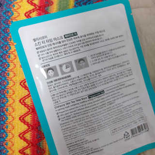 GaYeon님이 올린 리뷰 사진 3
