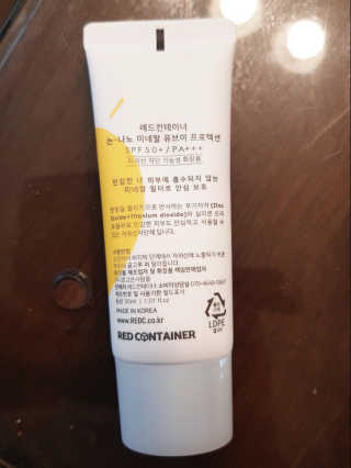 영이님이 올린 리뷰 사진 2