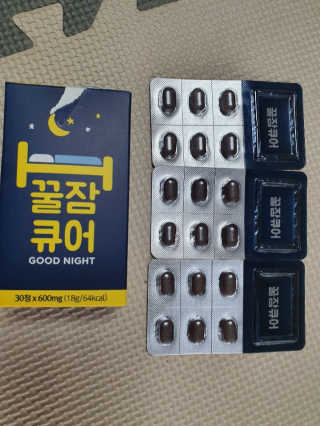 조은약초 꿀잠큐어 제주 감태추출물 감태정 600mg — 3점을 준 리뷰어가 2020년 6월 올린 사용 사진