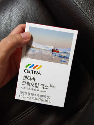 임단미님이 올린 리뷰 사진 1