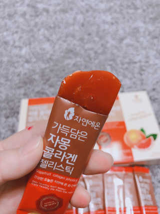 아공별이님이 올린 리뷰 사진 4