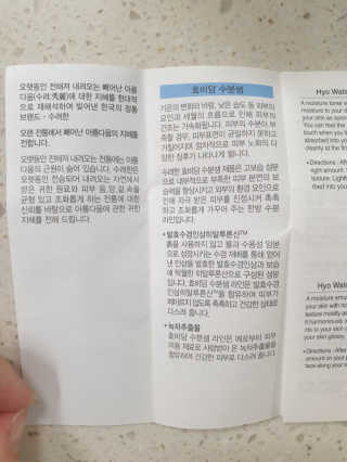 태윤파파님이 올린 리뷰 사진 3