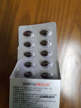 감자와고구마님이 올린 리뷰 사진 3