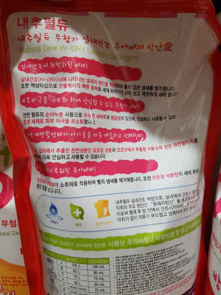 쑥님이 올린 리뷰 사진 2