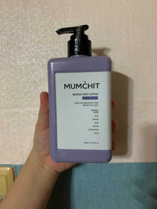 멈칫 멜팅 바디로션,  약산성 바디워시 택 1 — 4점을 준 리뷰어가 2020년 7월 올린 사용 사진