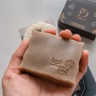 보담 코스메틱 보담 한방 비누 — 5점을 준 리뷰어가 2020년 10월 올린 사용 사진