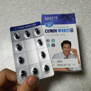 히동님이 올린 리뷰 사진 2