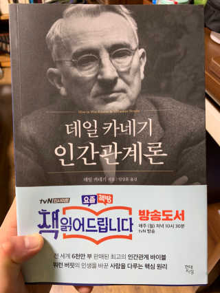 장준표님이 올린 리뷰 사진 1