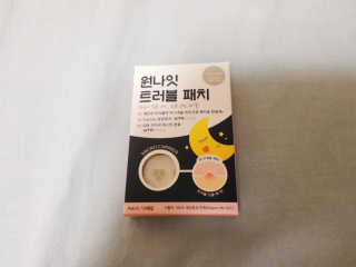 소나기님이 올린 리뷰 사진 1