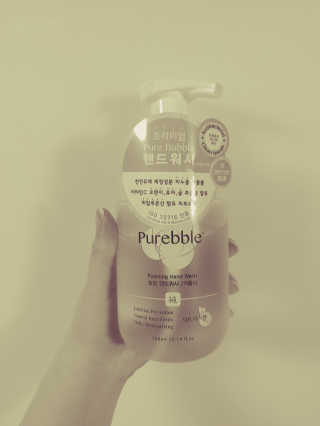 Purebble 당김없이 속촉촉_퓨어블 핸드워시 3종 [랜덤발송] — 4점을 준 리뷰어가 2020년 7월 올린 사용 사진